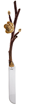 Нож для хлеба сервировочный Rhyton Marina 3210166 коричневый 5×24 см 